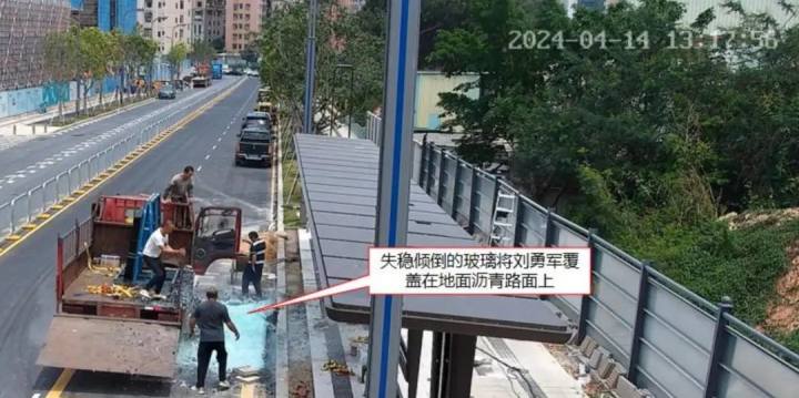 公司副总亲自送货被压倒身亡! 深圳官方通报