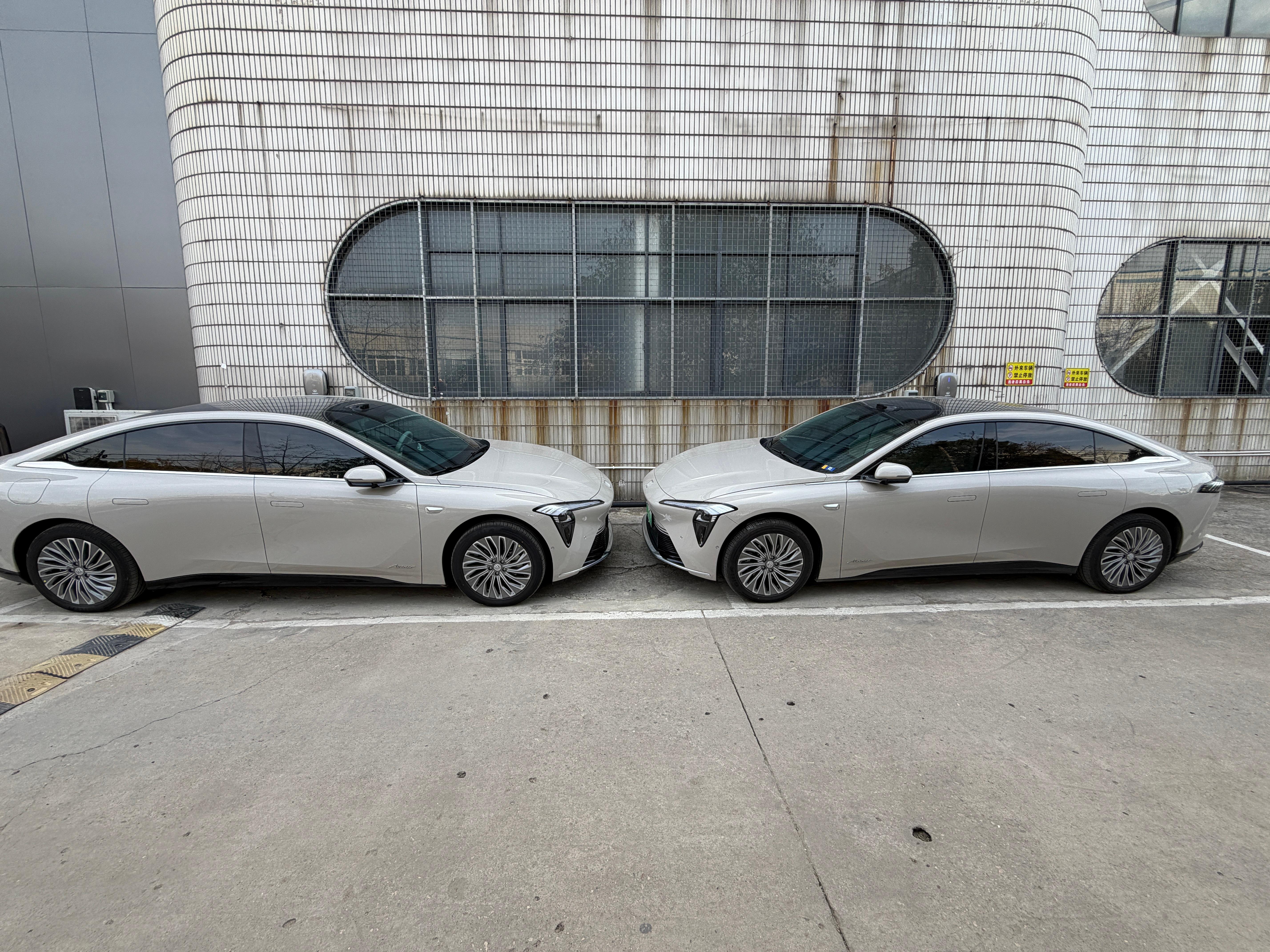 复制粘贴还面对面停着我说你们俩是不是有点暧昧了