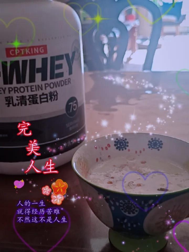 冬日生活打卡季六十岁以后，身体机能跟不上，各种老年病随着而来。儿子回家给我和他爸