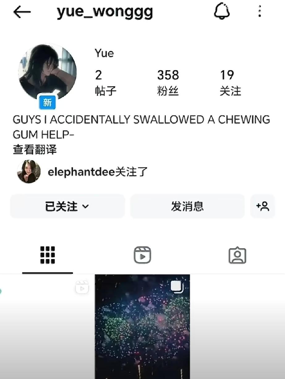 玥儿选择在母亲节这天开通个人账号，还是很令人欣慰的。说明在她心中，妈妈大s永