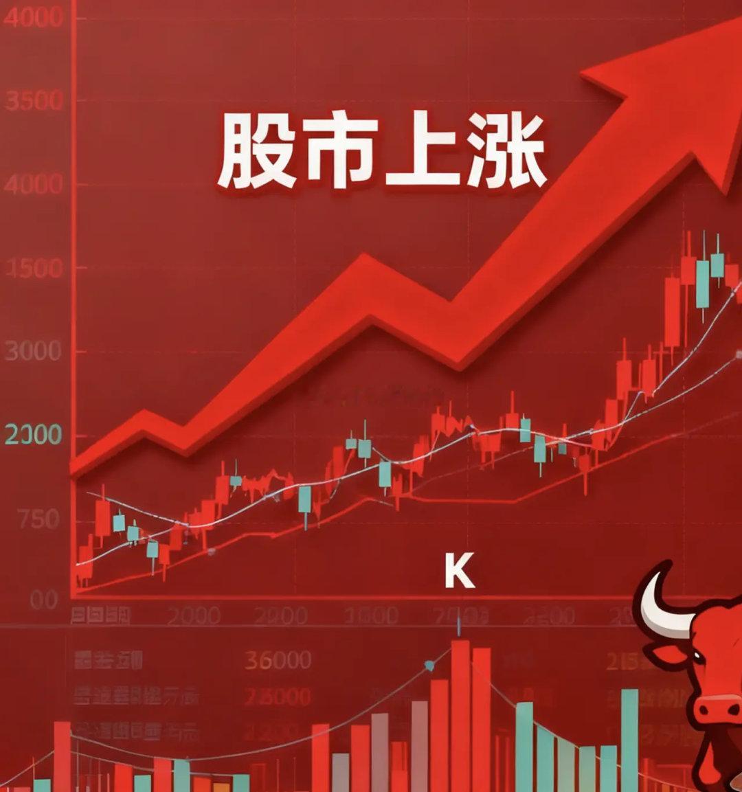 八月的总体策略：非银金融+AI。一，非银金融（券商，互金）作为基本盘，周期内我个