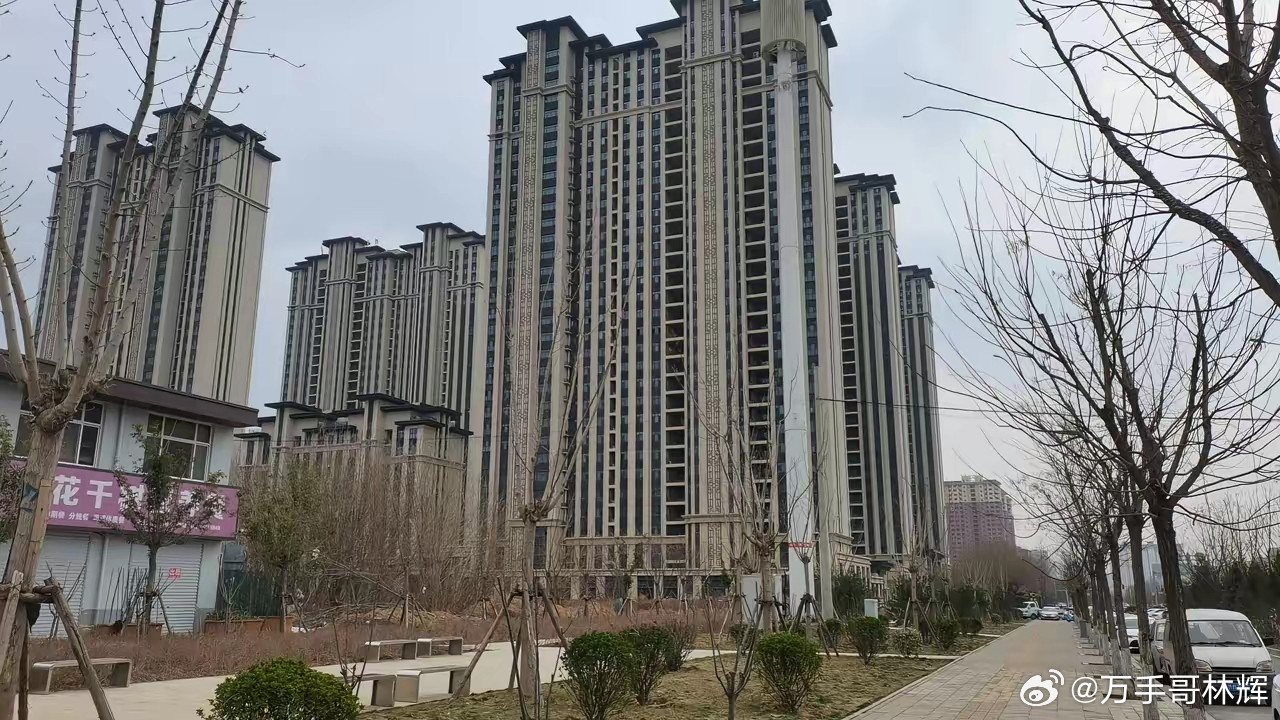 专家说房价已见底，原因如下：1.世界上多数国家房价下跌平均时间是4.5年，跌幅平