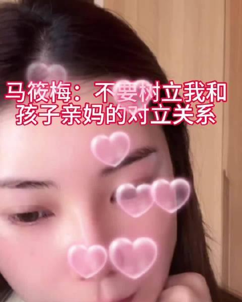 她明确表示自己从未介入汪小菲与大S的婚姻，完整时间线清晰可查：汪小菲和大S在20