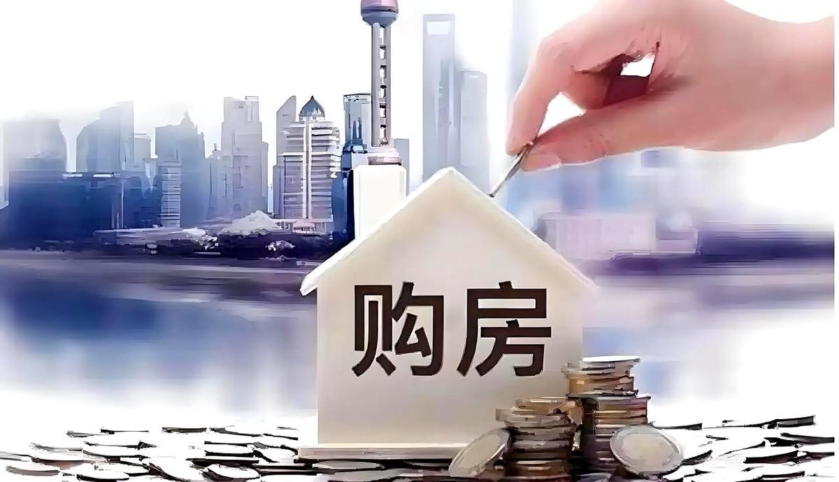 刚刚看到一位网友分享，看上一套挂牌78万的房子，他直接出价66万，房东犹豫半小时