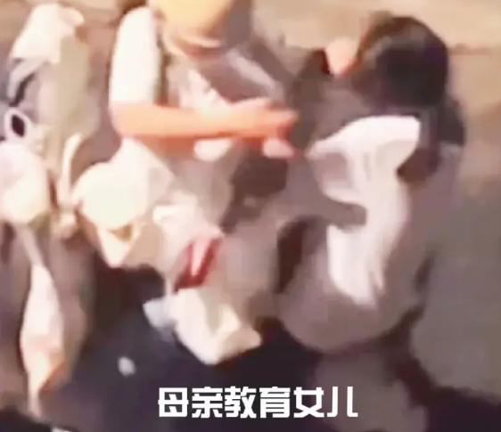 “是叛逆还是无知？这样的女儿该怎么管教？要我说，必须暴揍一顿！”近日，江苏，一位