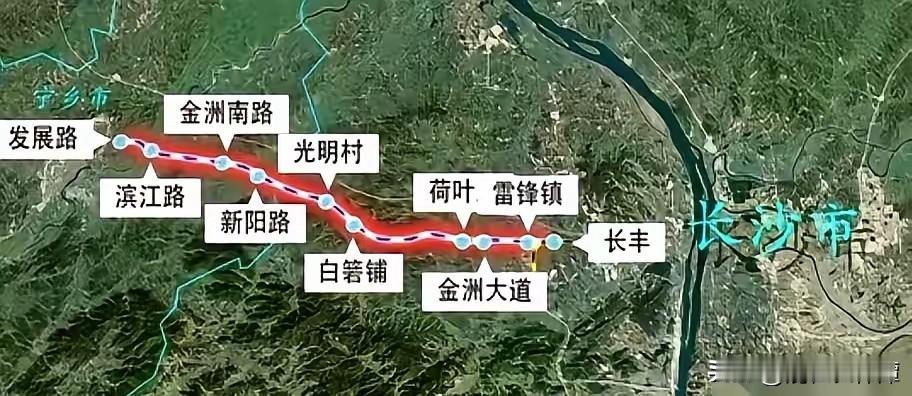 长沙再添一条轨道交通线路！根据规划，长沙有望建设长沙到宁乡城际快线！目前制式尚