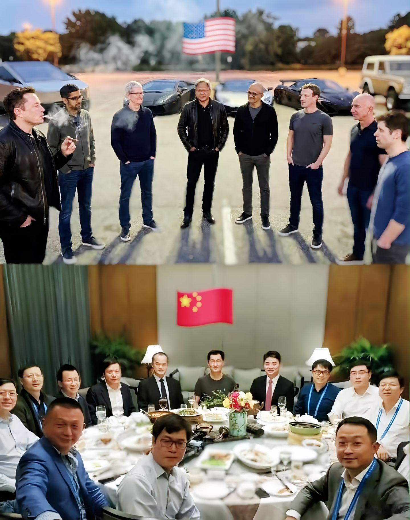 中美阵营，你怎么看？