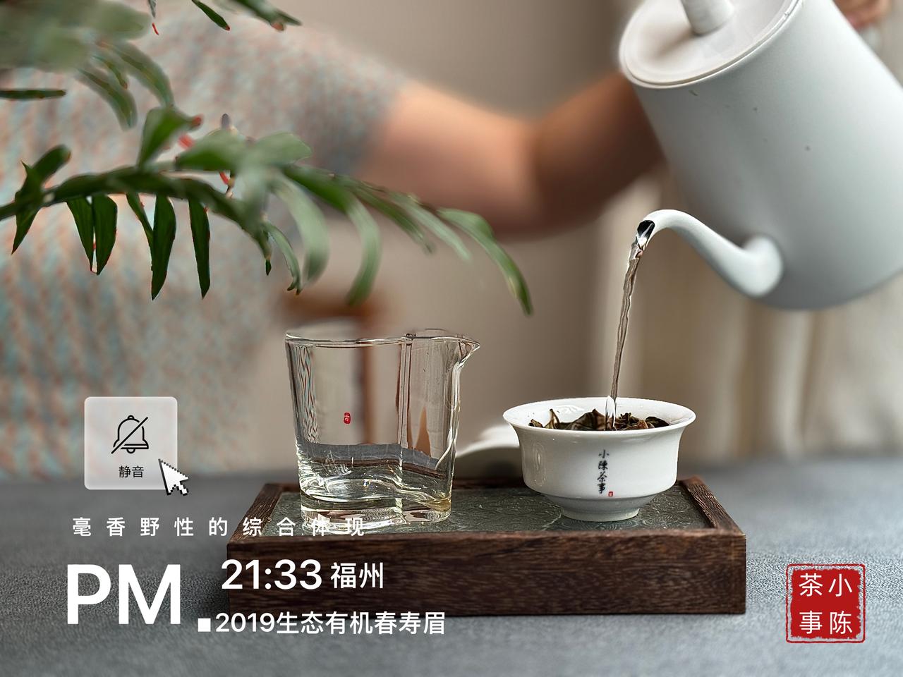 喝茶真的需要一整套装备吗？一整套装备，如果茶友所说的，包括茶道六君子、茶宠、茶