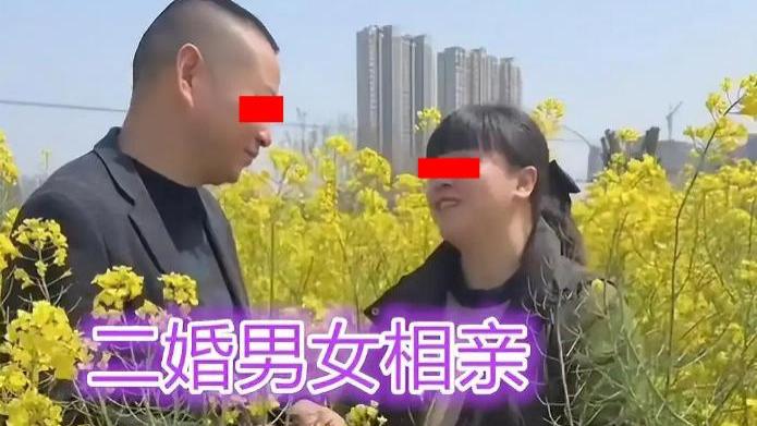 “5个儿女,让我不敢结婚!”