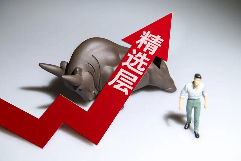 古代财富靠田产，现代财富看股权！优质股权如同良田，能持续产生分红“租子”，伴