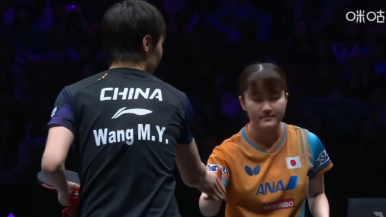 正常，王曼昱也会输球。WTT重庆冠军赛女单首轮，王曼昱0-3负于大藤沙月，无