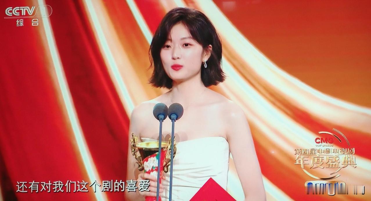 大年初一，孙千就领奖了，真是可喜可贺…凭借在《大生意人》里的精彩表演，拿下