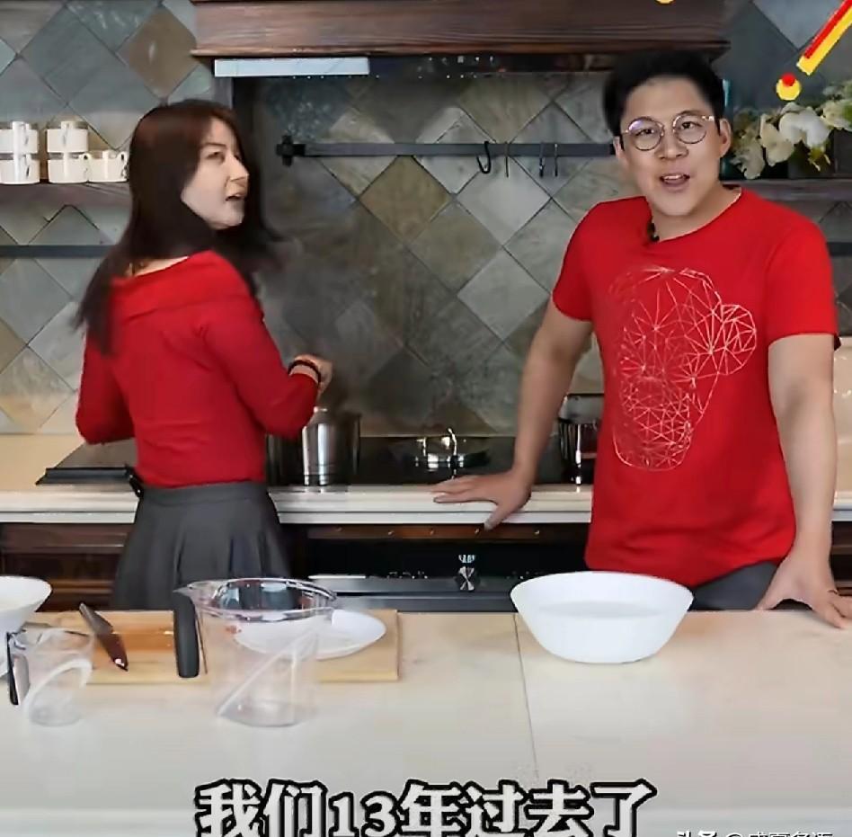 郭晶晶瞪大眼睛转向霍启刚：