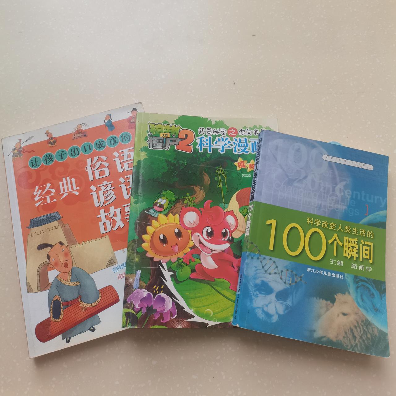 我并不清楚学霸的定义是什么，但我亲眼见证了自家小外孙女，自初中起便脚踏实地、一步