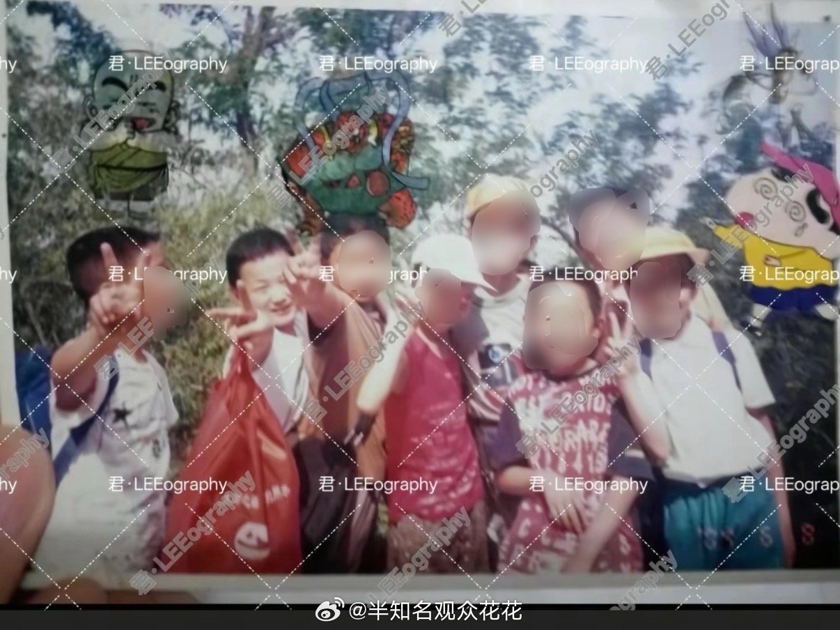 好可爱的小白白敬亭小学同学录白敬亭小学童年照