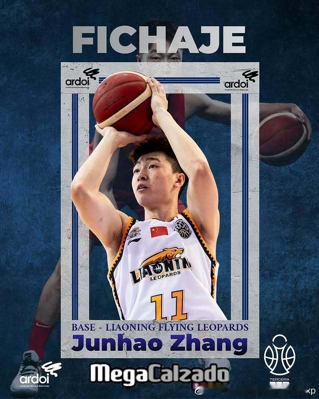 西班牙丁级联赛俱乐部阿多伊官宣辽宁小将张峻豪加入，他本赛季不会打西班牙U22联赛