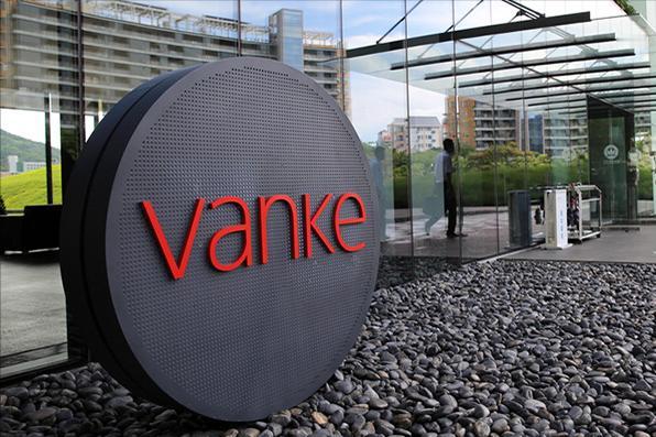 一觉醒来,一个好消息,一个坏消息!好消息:万科刚公布了最新三季度财报。坏消