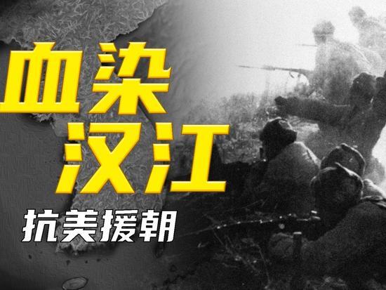军史快讯｜从“60熊”到“50凶”！一支起义部队的铁血封神之路中国军史上一