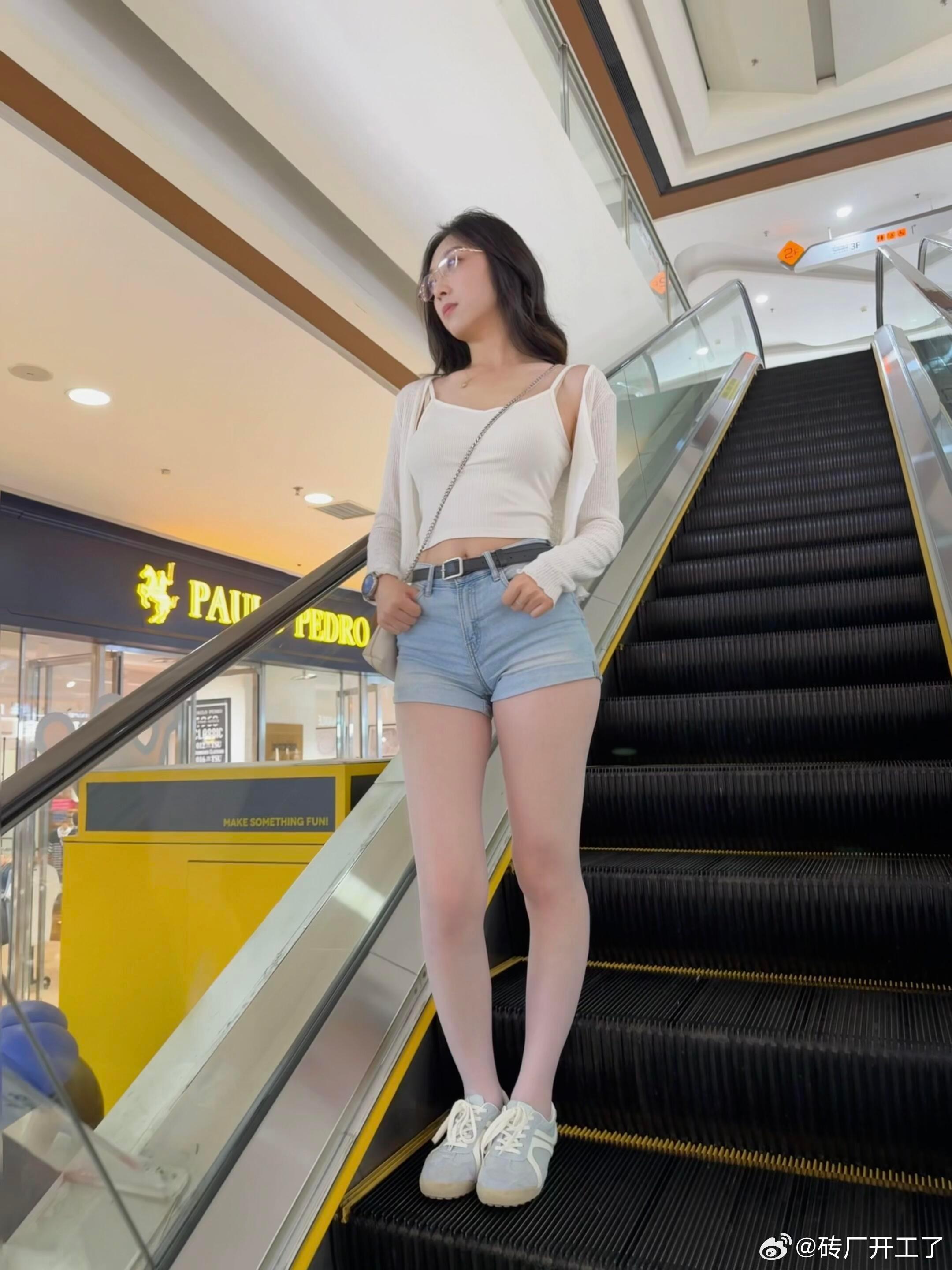美呀​​​