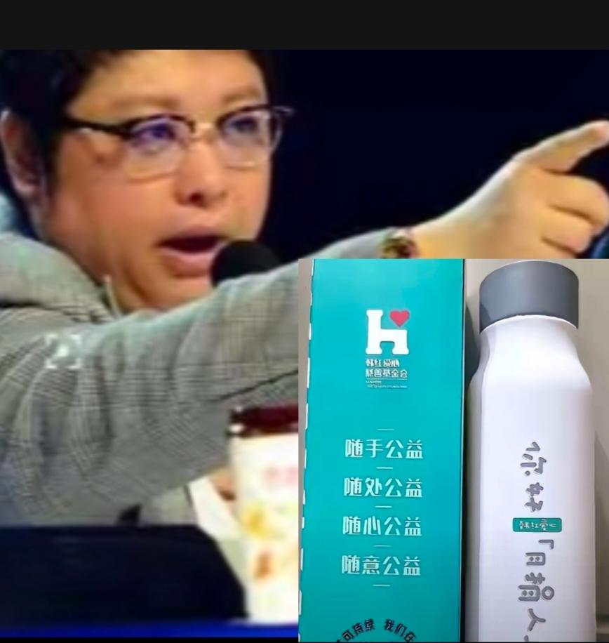 你简直是奇才啊比任何生意人都精明不捐救护车了，开始打月捐人的主意了，每一个月