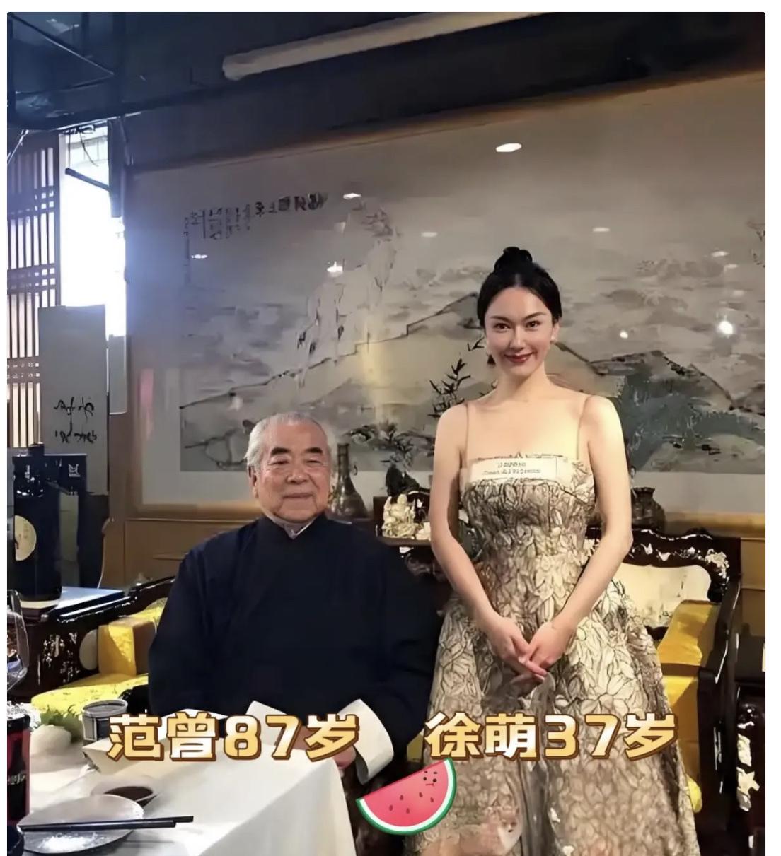 范曾这一纸声明，真是把“晚节”二字嚼碎了吐一地。范曾87岁高龄，刚抱起新生儿