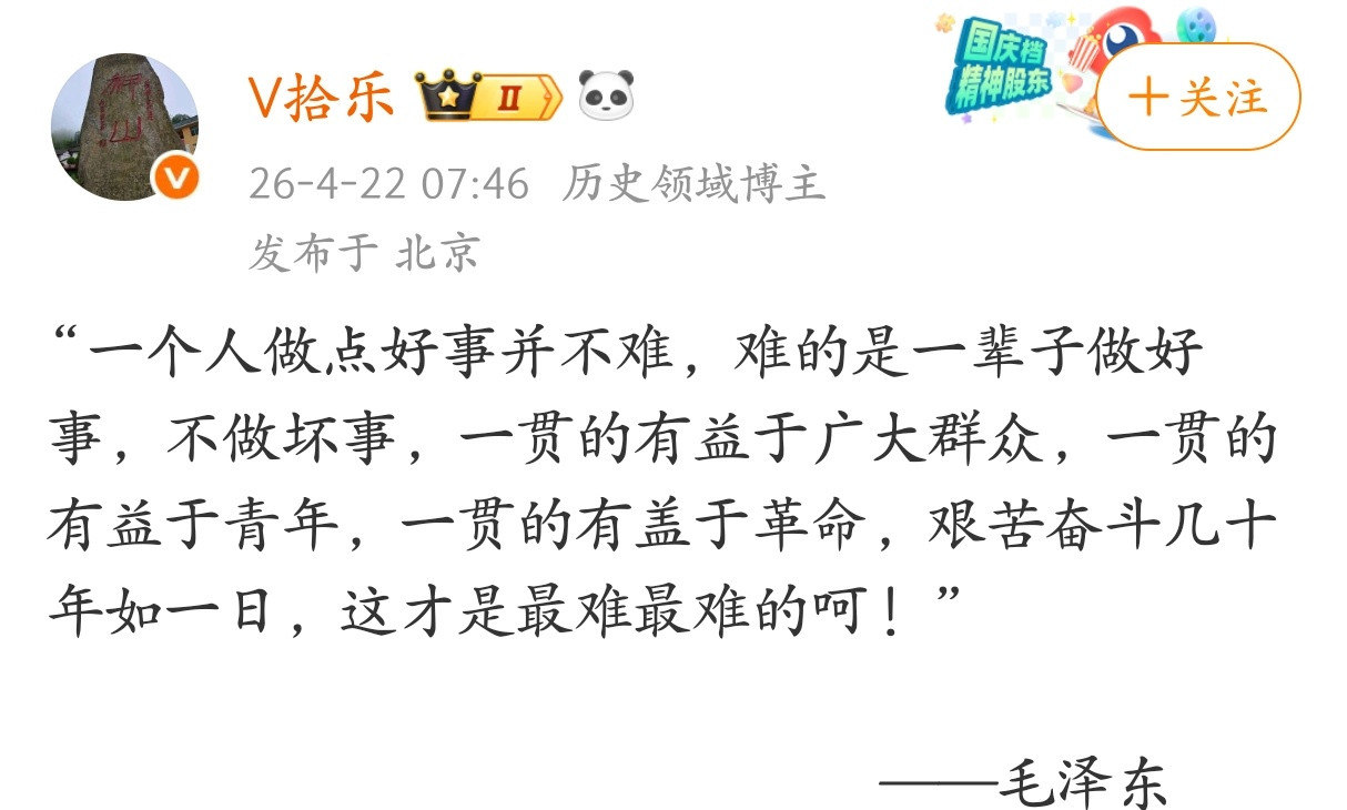 教员的话总是这么一语中的，一针见血。