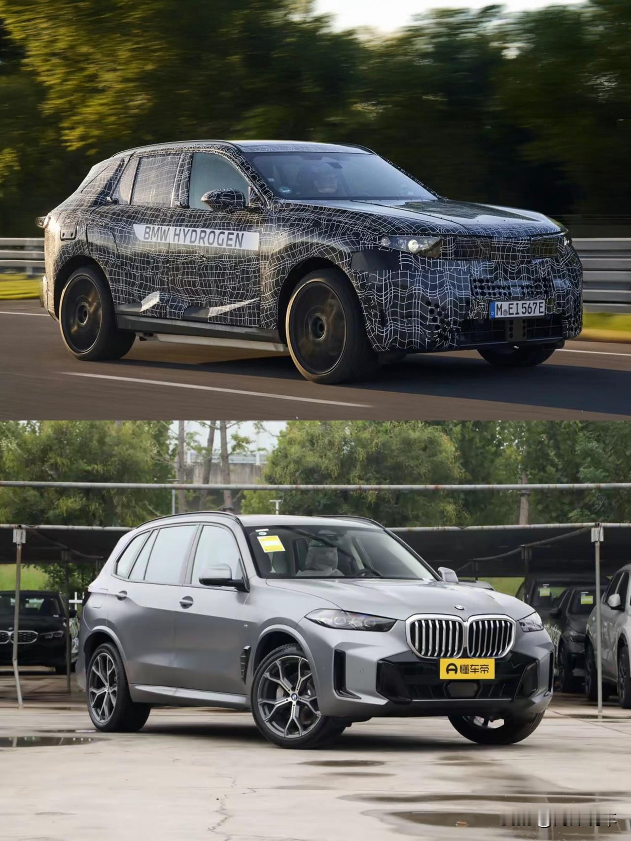 宝马X5新谍照曝光！跟现款比变“柔”了？“公路之王”这颜值还能打不？刚刷到宝