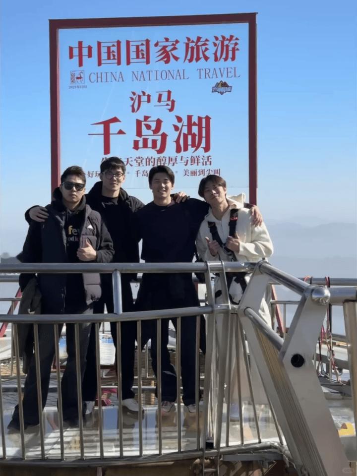 千岛湖顺顺cr.施洛一Lapis汪顺