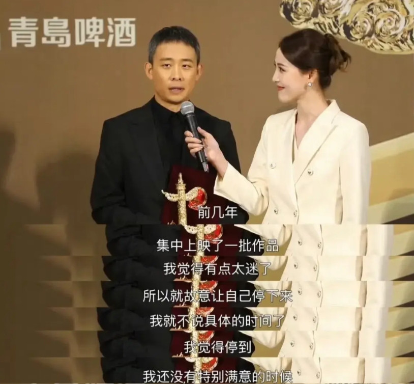张译为什么会选择在华表奖二封影帝的时候宣布暂时息影？原因很简单，他不想再做给