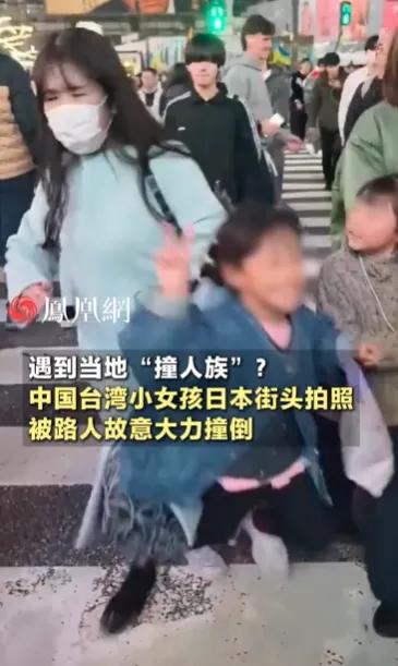 中国驻日大使馆突然发文宣布， 3月4日，中国驻日本大使馆通过官方公众号发布紧