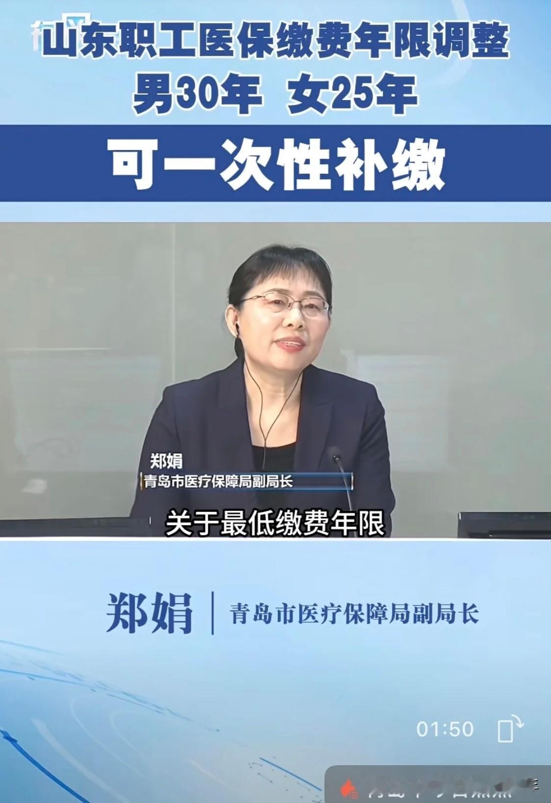 有个在医保局经办窗口工作了十几年的朋友，前几天聊起来说：现在不少职工开始关心