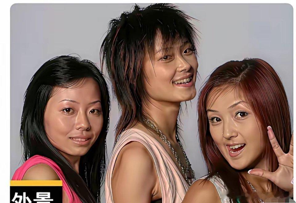 变化最小的是李宇春，还是春哥颜值最抗打。