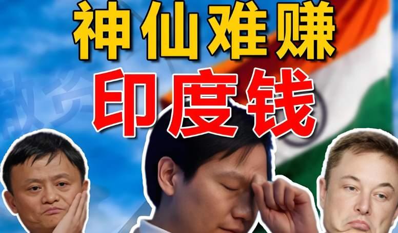 美:阿中你们都这么和老三做生意的啊我们被他坑惨了了法:是啊我们到现在都没