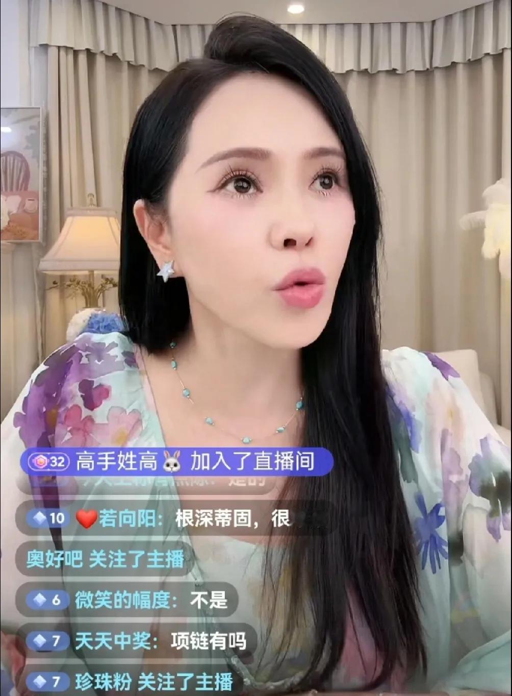 伊能静直播的时候说起自己爸爸是山东人，以前特别特别的重男轻女，她问直播间的网友们