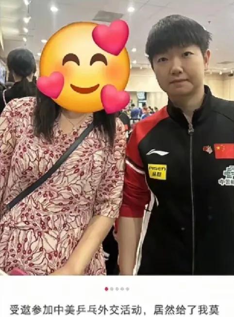 看哭了，莎莎比我们想象中的还要坚强原来孙颖莎到了M国，时差一直没有倒过来，