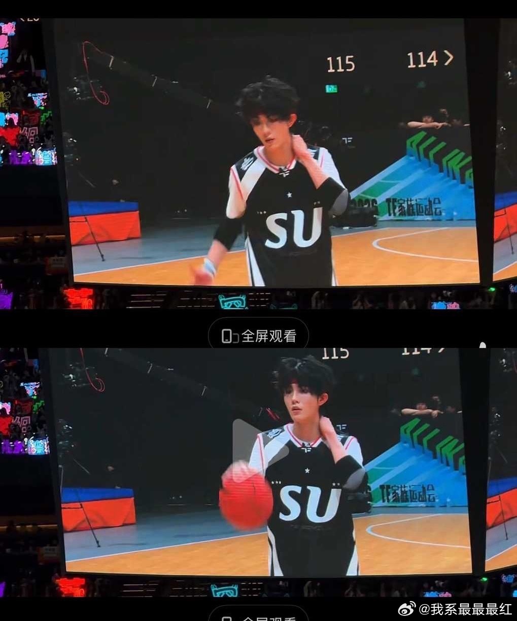 信号也受伤贴膏药了每次运动会都有宝宝受伤