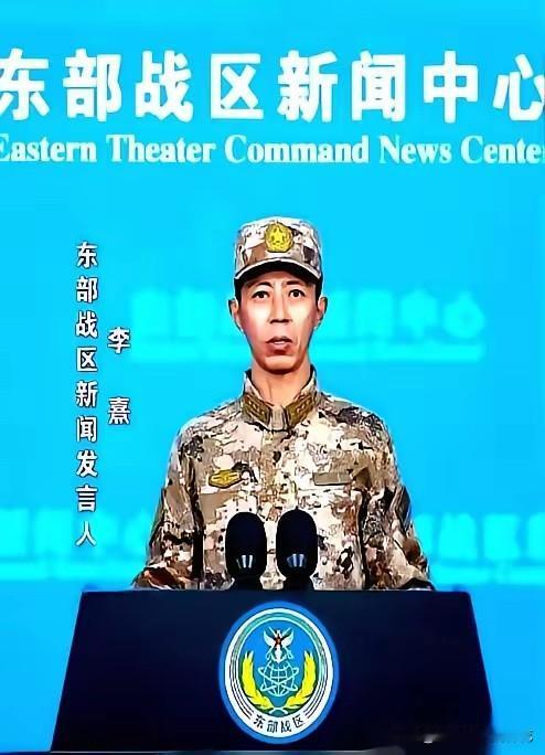 所有人都以为，演习结束了。茶都泡好了，就等着新闻里那句“圆满收官”。结果呢？