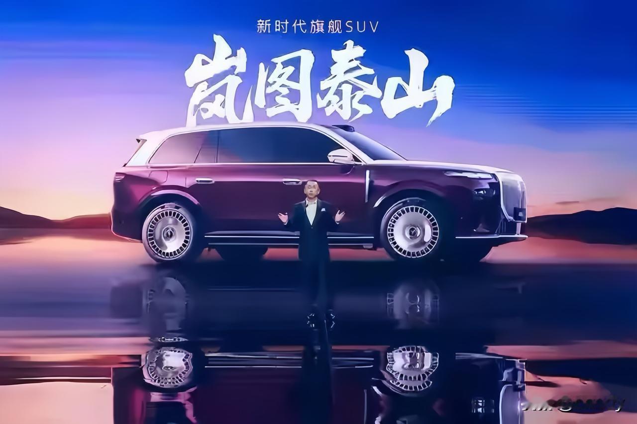 不得不说，这就是赤裸裸的现实！华为+北汽：享界火了；华为+奇瑞：智界火了；