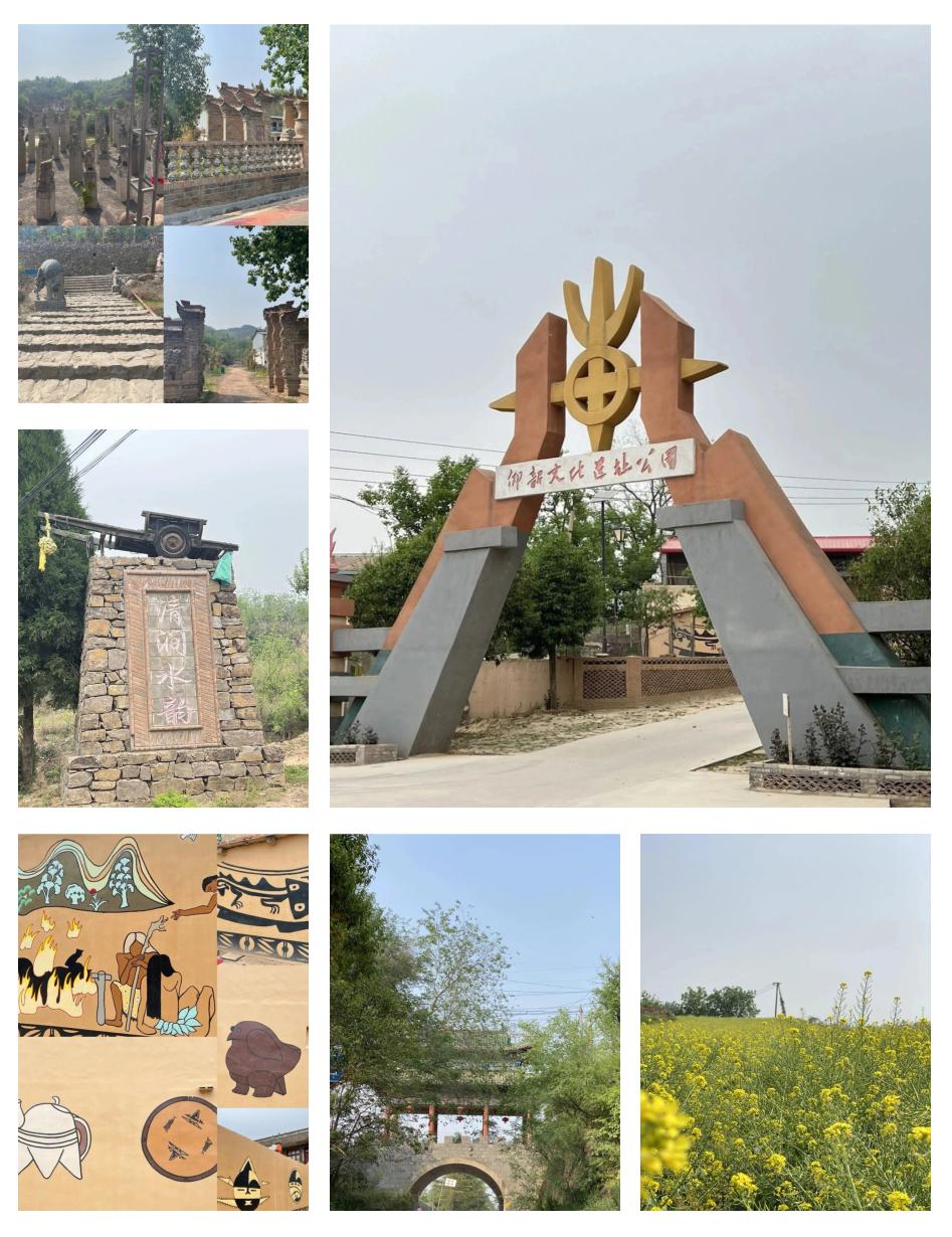 新春旅游，河南济源美景攻略！