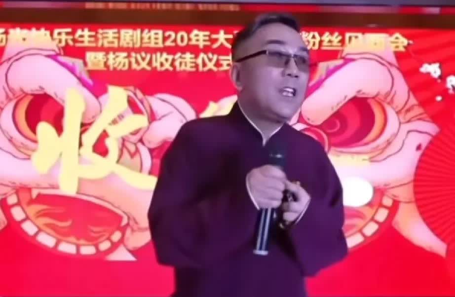 相声圈又出大新闻了，杨仪还真是被低估了，不愧是20年前就混影视圈的，如今俨然成了