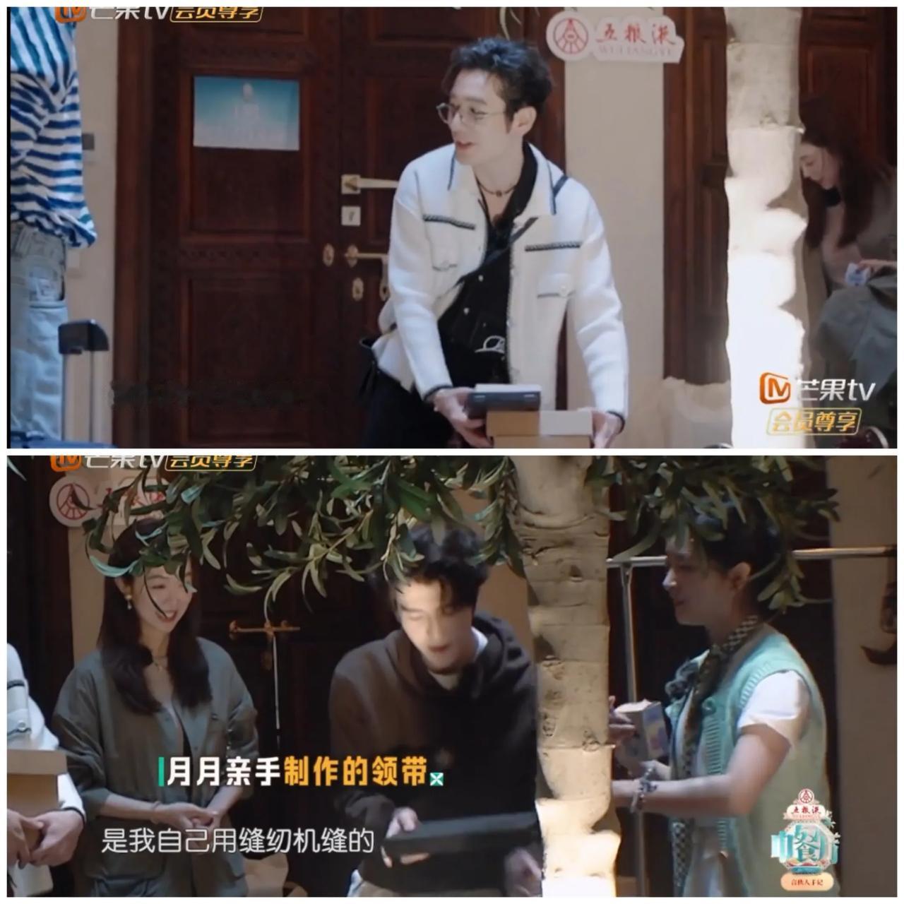 黄晓明抽中沈月礼物盲盒，他打开一看，嘴上说我小时候喜欢画画。原来盲盒里是