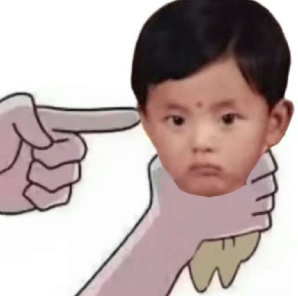 被抓了，孩子看着有点不服[大笑]​​​