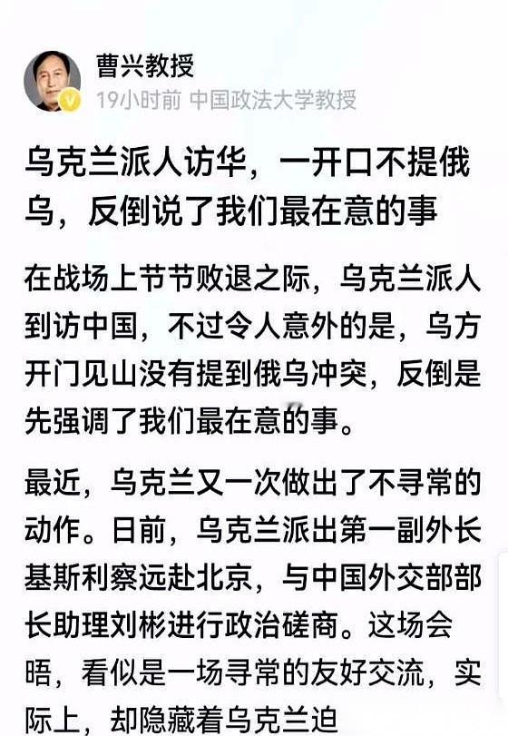 真挺魔幻的。那边把咱们50多亿的投资，连锅端了，扭头跟西方大哥表忠心。这边，