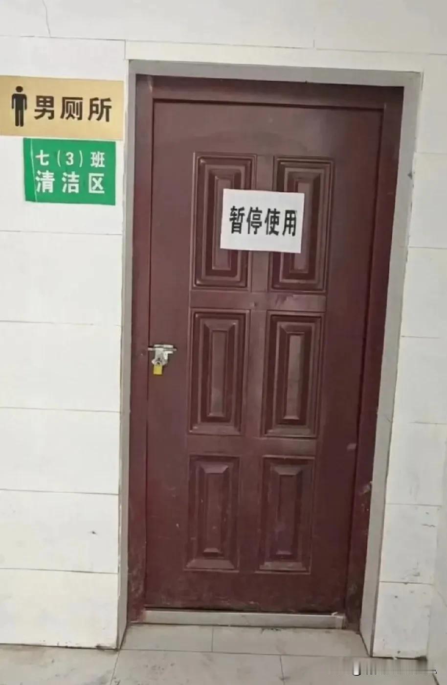 12岁男生校内遭推摔后触电致残，家人索赔86万终获成功2025年4月30日，