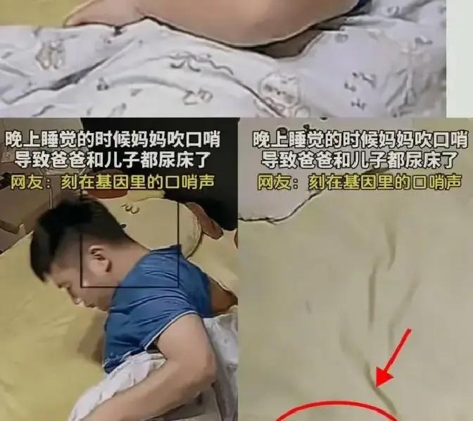 “万万没想到！”江苏一名女子晚上睡不着，于是起床做家务，由于女子心情非常好，所以