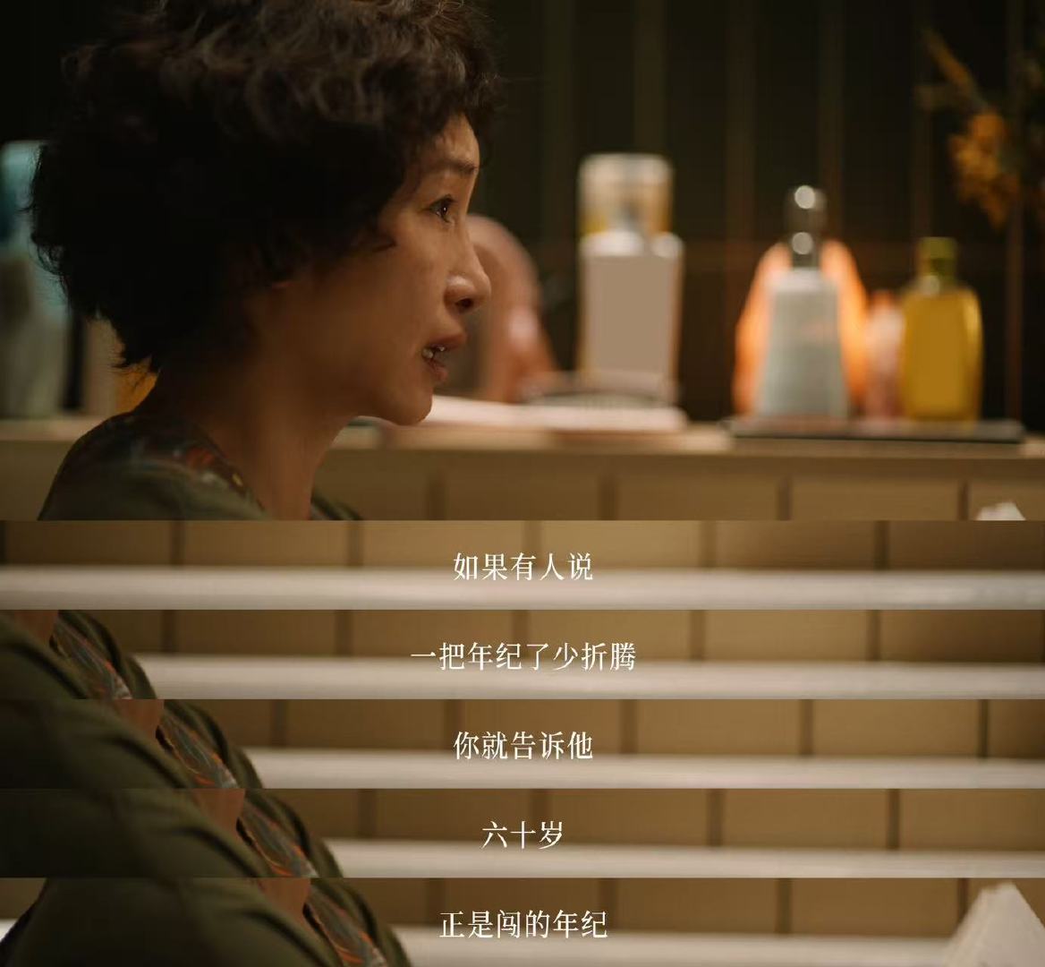 东亚妈妈如何与孩子各自圆满不必牺牲，不必捆绑，妈妈与孩子都该拥有属于自己的人生