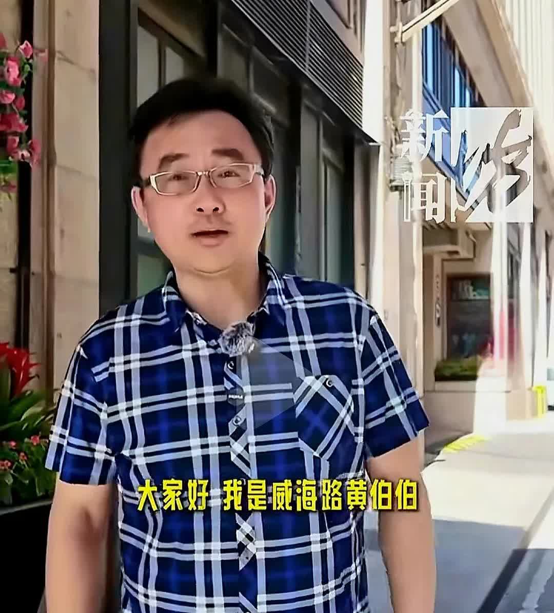 上海本地主持人黄浩当年和程雷陈蓉等一起主持智力大冲浪的年轻主持人，转