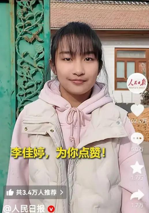 我身子轻，我下去救！宁夏零下寒冬，13岁李佳婷爬向冰窟拽住4岁男童的瞬间，冰