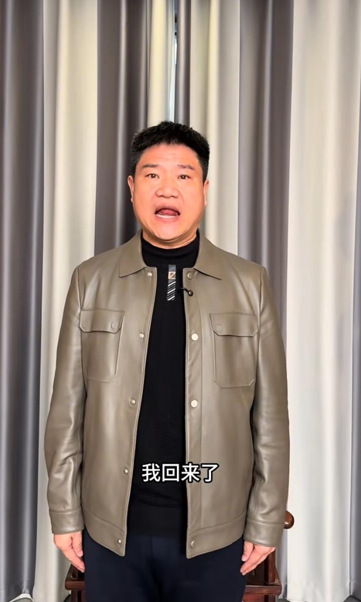 老陈回来了，这就说明什么？说明他已经没什么问题。老陈回归第一个视频就一句话：大