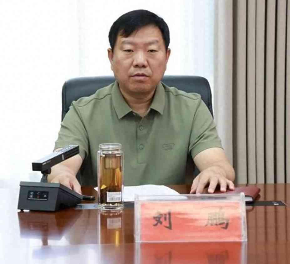 因牛郎织女雕塑事件而出名的鲁山县，原书记刘鹏与他人串供，违规谋取人事利益，违反生